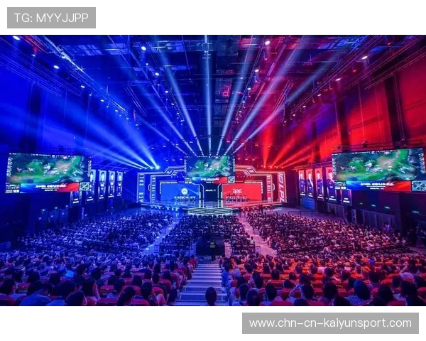 电竞赛事开幕表演对赛事关注度的拉动作用，电竞比赛开幕式主持词